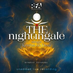THE Nightingale